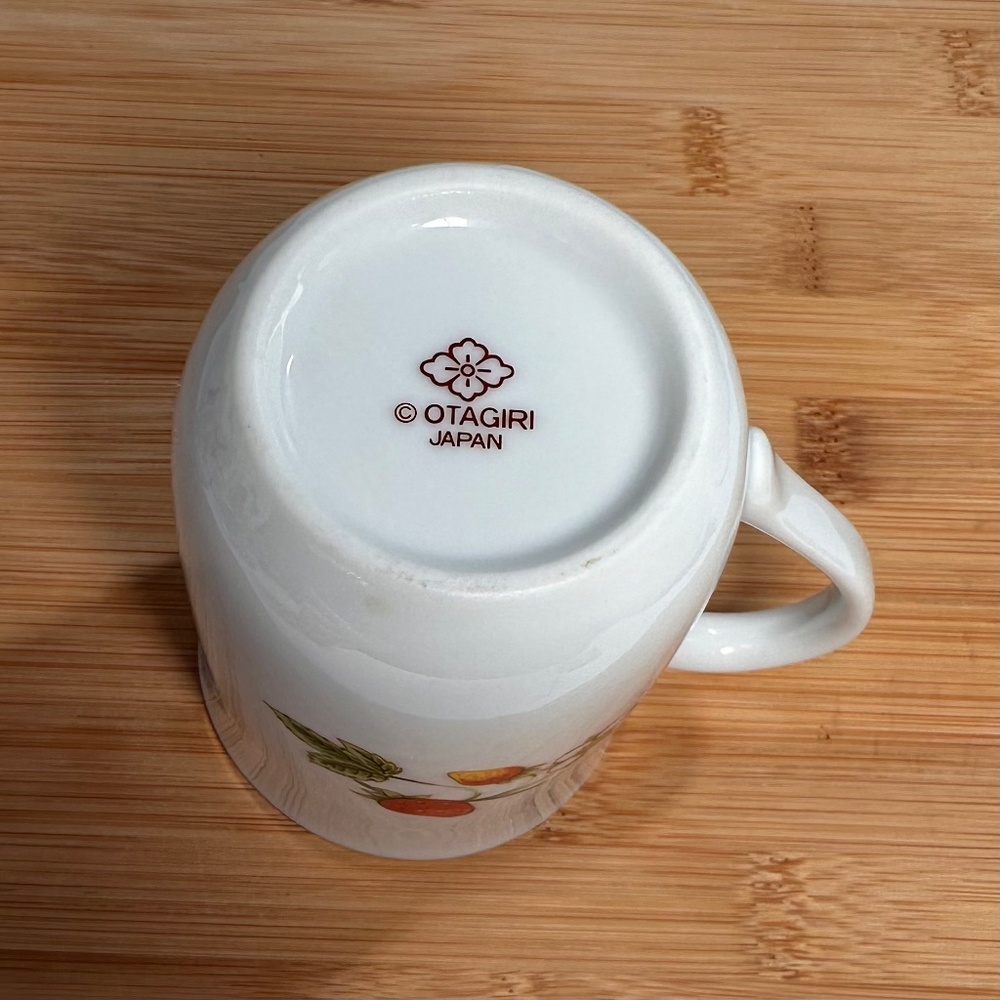 Vintage Otagiri Japan Strawberry Mug 🍓 Gold Rim Cottagecore Cute Floral - Picture 6 of 6